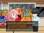 会話2
