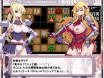 騎士会話
