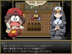 ボブ3