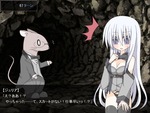 軽いセクハラ2