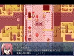 悲劇2
