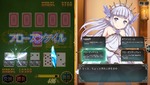 リリィ