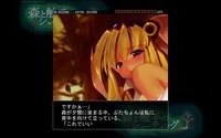 mori (9)