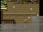 交渉