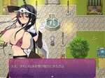 会話