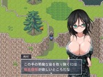 森1