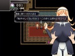 セクハラ1