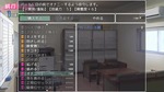 お店