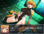 さくらオナニー2