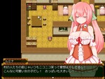オープニン3