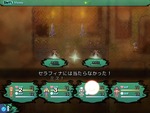 戦闘