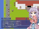 公主