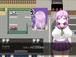 シール
