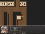 謎解き2