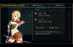 ステータス1