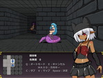 ダンジョン