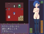 敗北