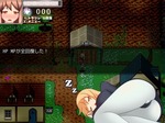 生活系2