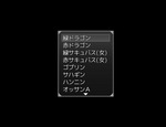 追加3