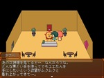 マザーリスペクト2