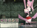 トラップ3