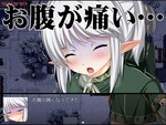 腹痛