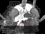 触手