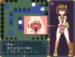 中出し4