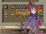 主人公2