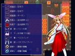 着替え1