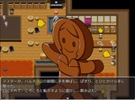 チョコレート3
