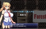 選択