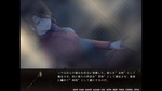 戦略