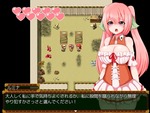 レイプ
