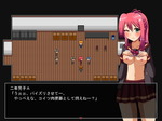 レイプ1
