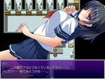 全身確認