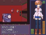 敵1