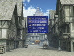 移動場面