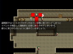 潜入