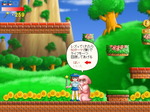 NPCエロ1