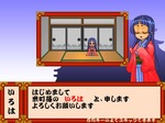 ステージ1クリアデモ