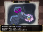 マップ