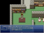 治療2