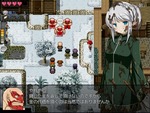 農業協会