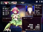 接客