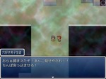 捕まった際