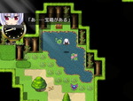 フライ