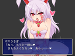 敗北エッチ1