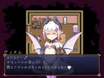 ヴィヌム6