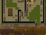ダンジョン2
